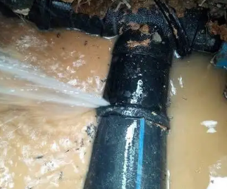 比如测漏水公司哪家好