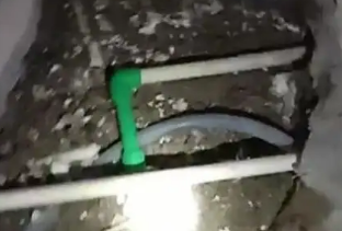 比如测漏水公司