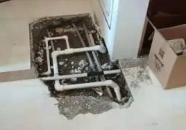 比如卫生间测漏水如何检测