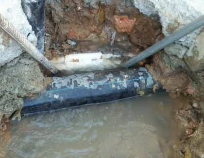 比如测漏水之水管漏水