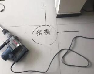 比如测漏水公司专业分享下使用专业仪器检测家中漏水案例